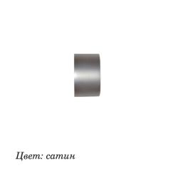 Наконечник Заглушка D16 Сатин