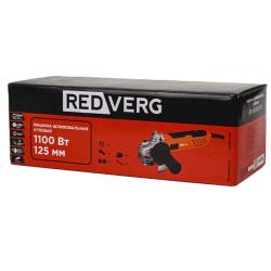 Шлифмашина угловая REDVERG RD-AG1100-125