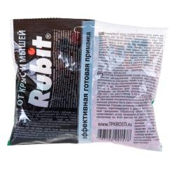 Средство от грызунов РОСТИ Rubit зоокумарин 100 г