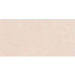 Плитка базовая ATLAS CONCORDE Rinascente Ivory 60*120 см