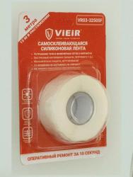 Лента самосклеивающаяся VIEIR силиконовая 25*0,5 мм 3 м