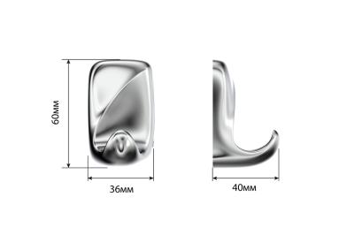 Крючок FORA Flower FOR-FL028