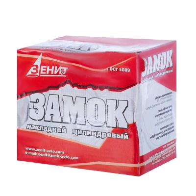 Замок накладной ЗЕНИТ ЗН1-2 Медь