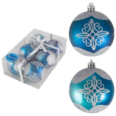 Набор шаров ВОЛШЕБНАЯ СТРАНА HV7006-1274A04