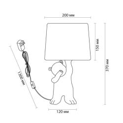 Настольная лампа ODEON Bear 5663/1T Белый