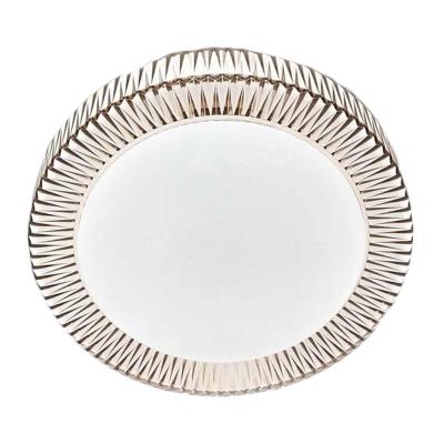 Светильник MY LIGHT 2255/3 WH Белый