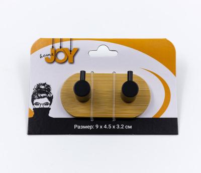 Планка JOY HOME 2 крючка 