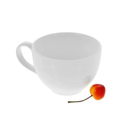 Кружка WILMAX Джамбо 350 мл WL-993038