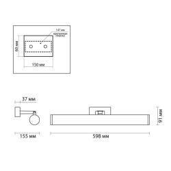 Подсветка для картин ODEON 4912/18WL Хром