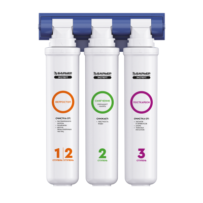 Фильтр комплексной очистки БАРЬЕР Complex 