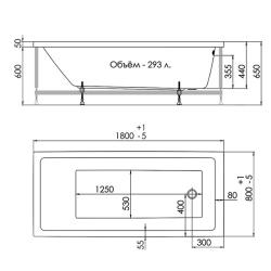 Ванна акриловая 1ACREAL Palermo экран 180*80 см