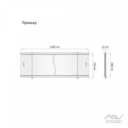 Экран для ванны ALAVANN Премьер Светло-розовый мрамор 170 168 см