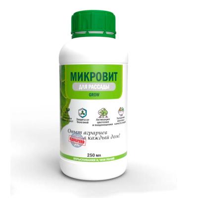 Удобрение минеральное ЭЛИТНЫЕ АГРОСИСТЕМЫ Grow универсальное 250 мл