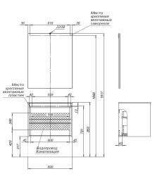 Тумба с раковиной AQUANET Lino 70 Электра дуб веллингтон 