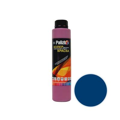 Колер PALIZH №518 Синий 0,75 л