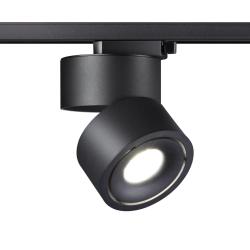 Светильник трековый LED NOVOTECH однофазный 358777