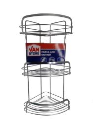 Полка для ванной VANSTORE Modern plus тройная
