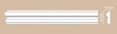 Молдинг гибкий DECOMASTER 16*40*2400 мм 97803