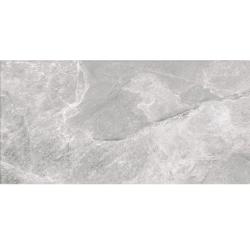 Плитка базовая CERSANIT Infinity Серый 29,7*59,8 см
