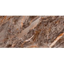 Плитка базовая REALISTIK Fossil Natural 60*120 см