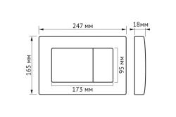 Клавиша смыва BERGES Atom Line 049219