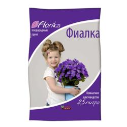 Грунт ЛАМА ТОРФ Florika Бегония-фиалка 2,5 л