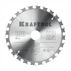 Диск пильный KRAFTOOL Fast 190*30 мм 24Т