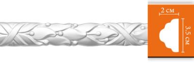Молдинг DECOMASTER 35*20*2400 мм DT-8052