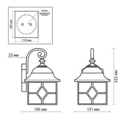 Фонарь ODEON Nature 2309/1W Бронза