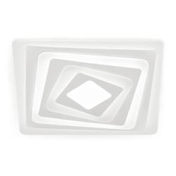 Люстра RITTER Trampoli 52224 9 Белый