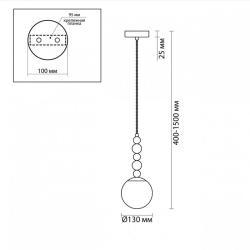 Подвес ODEON Sunday 6525/1 Хром