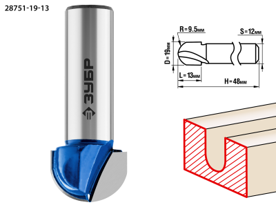 Фреза пазовая галтельная ЗУБР 19*9,5*12 мм 28751-19-13 Фреза пазовая галтельная ЗУБР 19*9,5*12 мм 28751-19-13