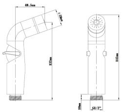 Лейка гигиеническая ESKO HHS200