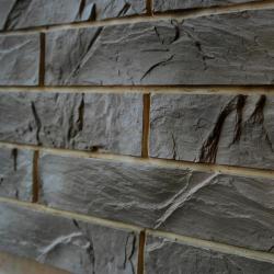 Искусственный камень GREAT CANYON Уральский скол Серый