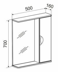 Зеркальный шкаф EMMY Милли 50*70 см