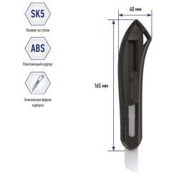 Нож канцелярский 18мм Razzor 100 пластик /Berlingo/