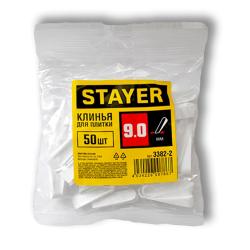 Клинья для плитки STAYER 9 мм 50 шт