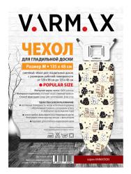 Чехол для гладильной доски VARMAX Cats Beige 135*48 см