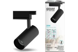 Светильник трековый LED GAUSS 20 Вт TR084