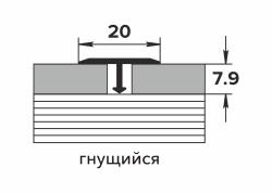 Профиль Т-образный ЛУКА ЛС 10 Ель дымчатая 052 2,7 м 