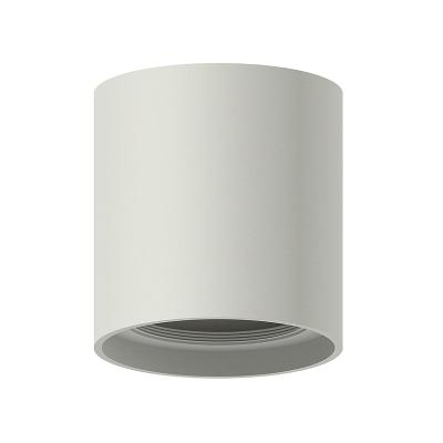 Корпус светильника AMBRELLA для насадок 70 мм C7724