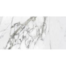 Плитка базовая GRESSE Ellora Zircon 60*120 см