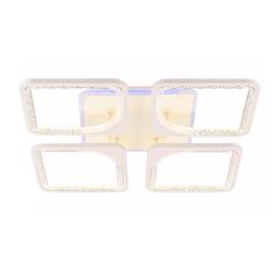 Люстра ЛАЙТ СФЕРА 5215/4 WT/RGB Белый