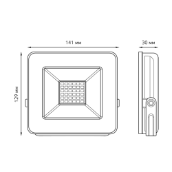 Прожектор LED GAUSS 30W черный 613100330P