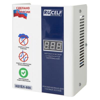 Стабилизатор напряжения RUCELF Котел-600