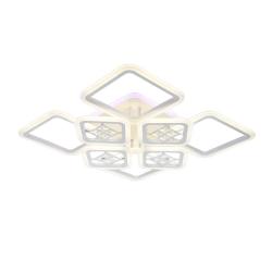 Люстра ЛАЙТ СФЕРА 7375/4+4 WT+RGB Белый