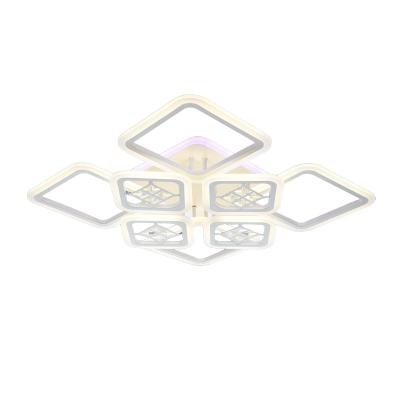 Люстра ЛАЙТ СФЕРА 7375/4+4 WT+RGB Белый