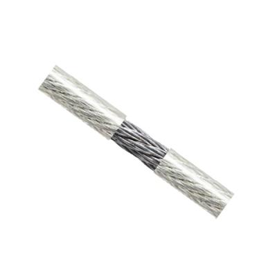 Трос для растяжки оплетка ПВХ 2/3 мм