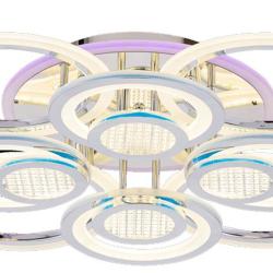 Люстра ЛАЙТ СФЕРА 5240/4+4 WT/RGB Белый