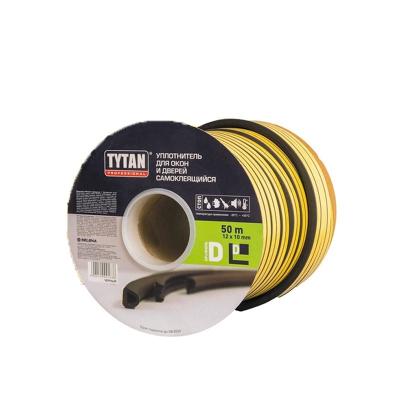 Уплотнитель D-profil самоклеящийся Черный 10*12 мм